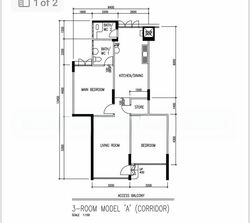 Blk 276 Tampines Street 22 (Tampines), HDB 3 Rooms #589021781